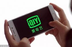 (10分钟科普下)崇左有工厂吗_哔哩哔哩-3